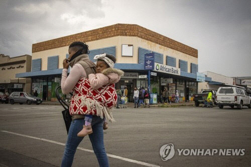 새 변이 발원지 지목된 남아공. <EPA=연합뉴스>